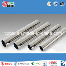 ERW Mild Steel Round Tube/ Oval Tube/Special Shape Tube